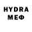 МДМА crystal William T