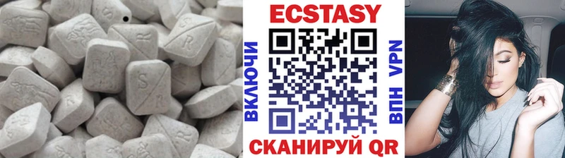 Купить  Ветлуга  Ecstasy Philipp Plein 