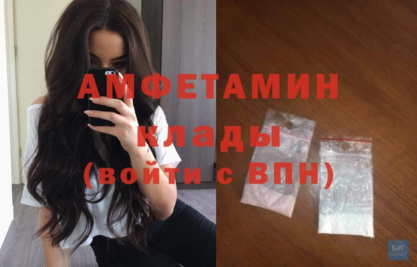 соль курить ск Аркадак