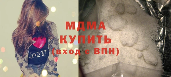 соль курить ск Аркадак