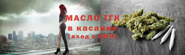 дурь Арсеньев