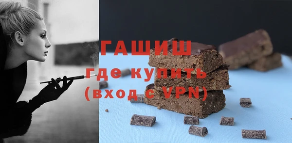 каннабис Баксан