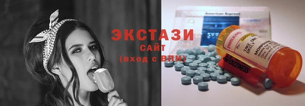 соль курить ск Аркадак