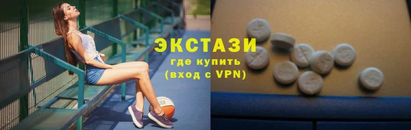 соль курить ск Аркадак