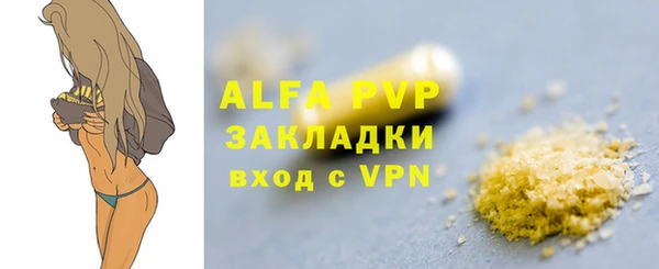 дурь Арсеньев