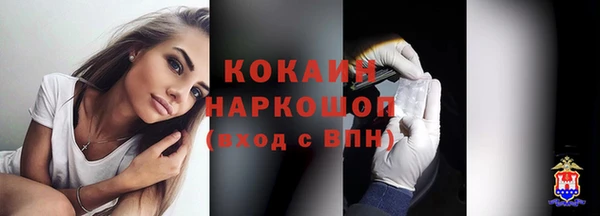 соль курить ск Аркадак
