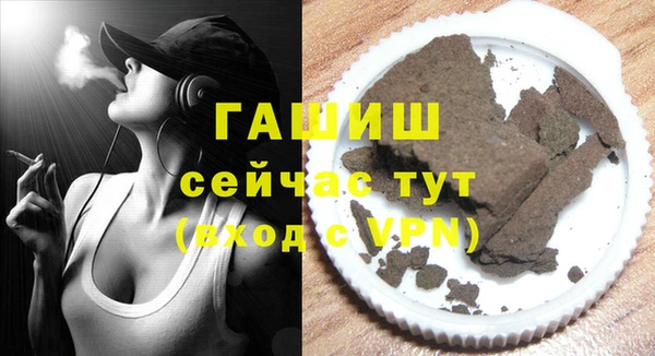 дурь Арсеньев