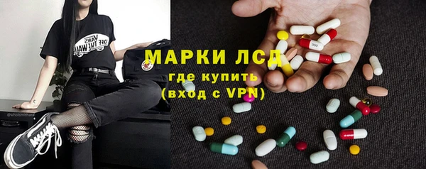 соль курить ск Аркадак