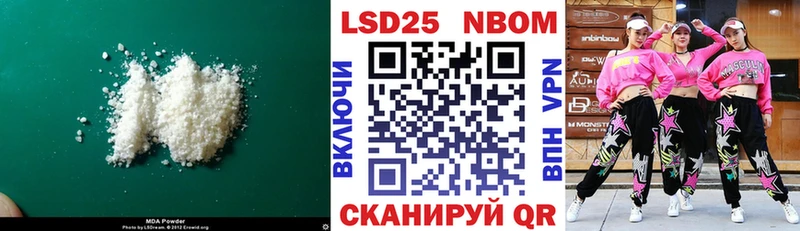 Купить где  Ветлуга  ЛСД экстази ecstasy 