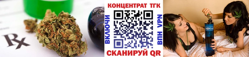 Купить где  Ветлуга  ТГК гашишное масло 